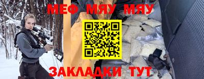 марки lsd Среднеуральск
