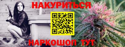 марки lsd Среднеуральск