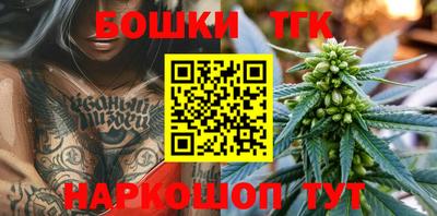 марки lsd Среднеуральск