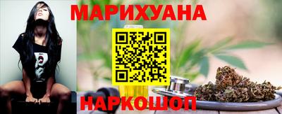 ALPHA PVP Ставрополь
