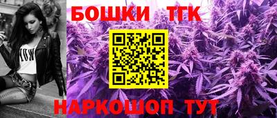 ALPHA PVP Ставрополь