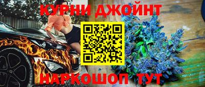 марки lsd Среднеуральск