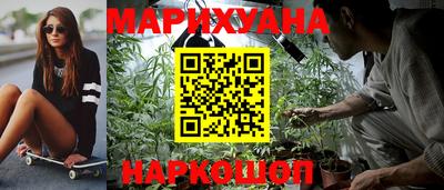 марки lsd Среднеуральск