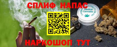 марки lsd Среднеуральск