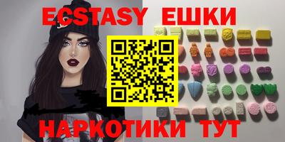 марки lsd Среднеуральск