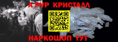 марки lsd Среднеуральск