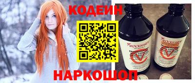 марки lsd Среднеуральск