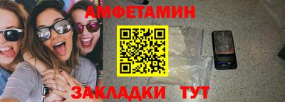 марки lsd Среднеуральск