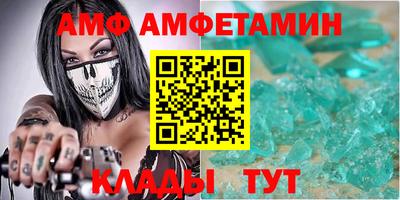каннабис Старая Купавна