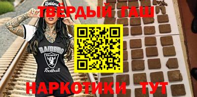марки lsd Среднеуральск