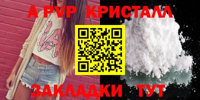 марки lsd Среднеуральск
